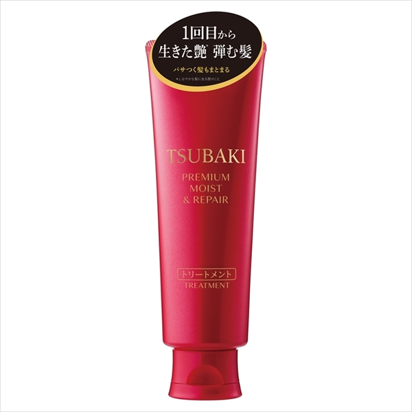 TSUBAKI プレミアム モイスト&リペア トリートメント 【ヘアトリートメント】