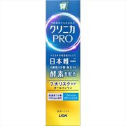 クリニカＰＲＯオールインワンハミガキ　フレッシュクリーンミント　９５ｇ