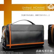 United HOMME　馬革ホースハイド  オレンジクロスラインインレイ　BOX型　セカンドバッグ　UH-2175