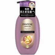 パンテーンミラクルズうねりコントロール＆リペアシャンプーポンプ 440ｇ