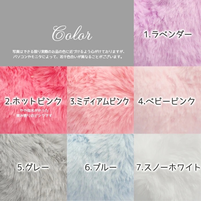 合計108個 まとめ売り ファーバッグチャーム 黒 赤 水色 白 紫