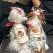 ★超人気 ワンちゃんの服 ペット服 ★犬服 ★ペット用品