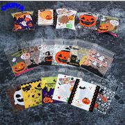 ハロウィーン袋 10*10+3cm プリント OPP袋 ラッピング袋 お菓子 テープ付 ビニール袋 (100枚セット)