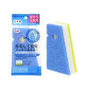 フッキングバススポンジ ミドル