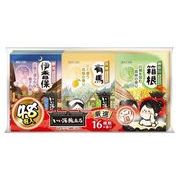 【医薬部外品】いい湯旅立ち　厳選パック
