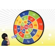 どでかダーツマジックボール	HAC4442