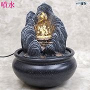 噴水 風水 置物 風水アイテム 金運 金運アップ 風水グッズ 開運 (流水山水玉龍珠(噴水))