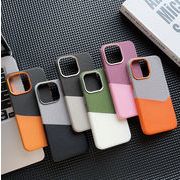 お買得 iPhone16ケース iPhone16PRO 16Plus 16ProMaxスマホケース iPhone15 携帯ケース