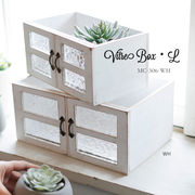 ◆アビテ◆窓デザインがポイントのウッドガーデンシリーズ【ヴィトル・ボックス・L】