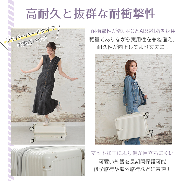 多機能 スクエア スーツケース ブラウン Sサイズ軽量 TSA ロック