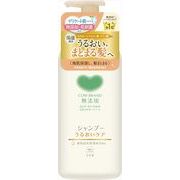 カウブランド無添加シャンプー　うるおいケア　ポンプ付