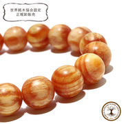 【パワーズウッド】ブレス　琥珀木＜南米産＞　丸　約10mm　太陽と月のエネルギー