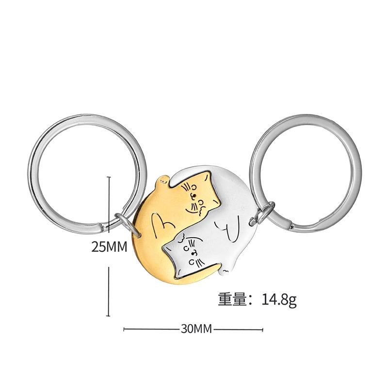 2色 2個セット 猫キーホルダー 陰陽 カップル 友情 パズル