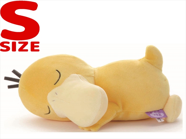 ポケモンすやすやフレンドS コダック