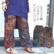 レーヨンパッチワークパンツ パンツ エスニックパンツ エスニック アジアンパンツ
