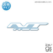 HONDA ロゴ ダイカットクリアステッカー NT コレクション バイク カスタム 公式グッズ HND055