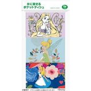 ディズニークラシック／ポケットティシュ