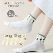 レディース靴下ソックス