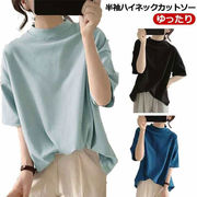 半袖tシャツレディース