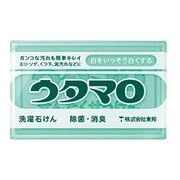 【送料無料】ウタマロ 洗濯用石けん 133g 日本製