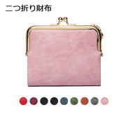 ミニ財布二つ折り財布