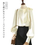 ブラウス長袖レディースブラウス