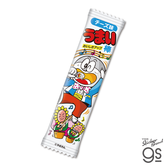 うまい棒 ダイカットステッカー チーズ味 スナック お菓子 人気 パッケージ デザイン グッズ UMB001