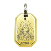 数量限定 ステンレス 薬師如来 特厚ドッグタグ K18イエローゴールド