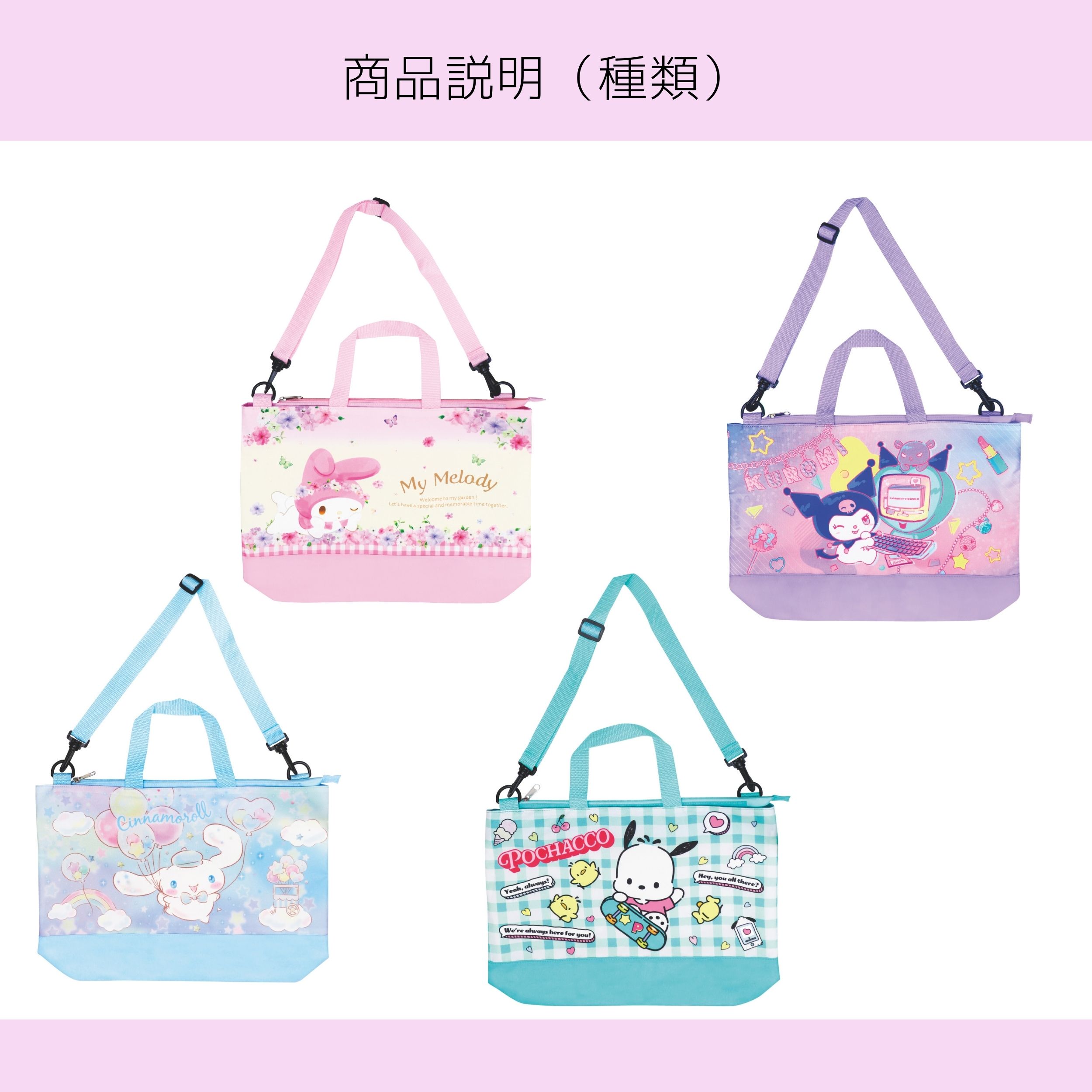 ぱすてるぴんく エロ 女児学習帳 