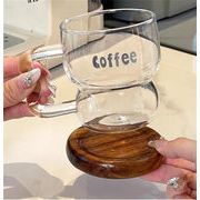 予約商品 早い者勝ち マグカップ ジュースカップ グラス コーヒーカップソーサー ガラスカップ