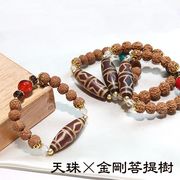 【現品限り】【パワーズウッド】　ブレス　天珠(金剛杵天珠)×金剛菩提樹