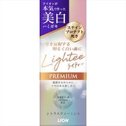 ＬｉｇｈｔｅｅハミガキＰＲＥＭＩＵＭ　５３ｇ