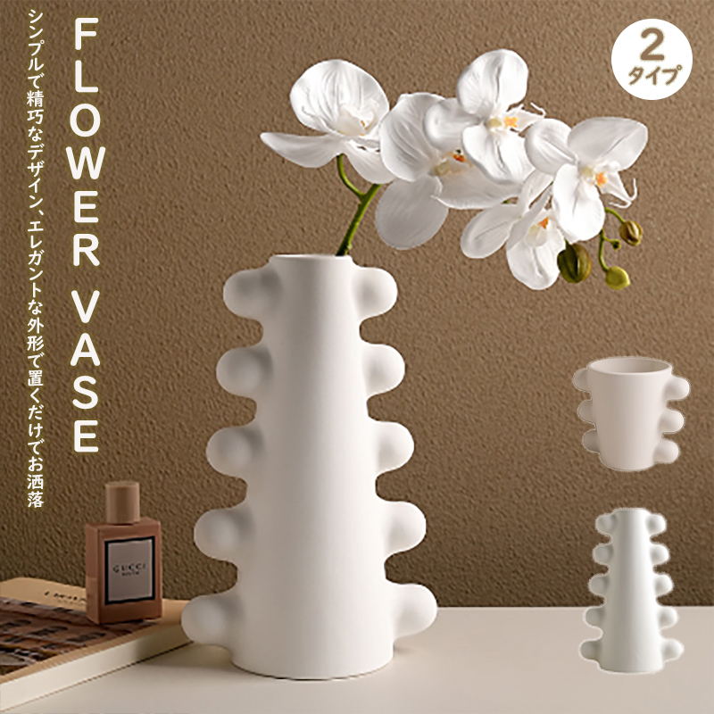 オブジェ☆高級！インテリア♪インスタ映え 【公式通販】