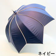 【晴雨兼用】【長傘】花型パイピンググラスファイバー骨使用・雨晴兼用手開き傘