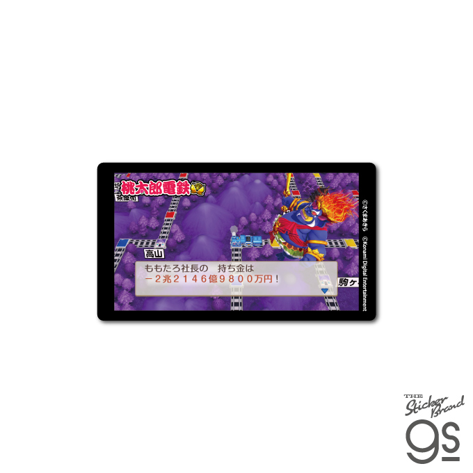 桃太郎電鉄 名場面ステッカー キングボンビー イラスト 桃鉄
