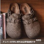 ウールフェルトムールシューズ 秋冬 厚手 新作 メンズ カジュアル スリッポン コルクソール パンプス