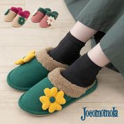 【スリッパ】ホコモモラ 『トリッハ』インテリア/雑貨