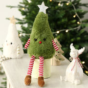 売れ筋カラー追加 クリスマス装飾品 かわいい ぬいぐるみ クリスマスツリー公仔 パーティー人形