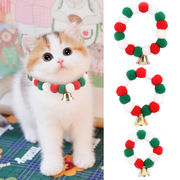 首輪＊ペット＊アクセサリー＊ペット用品＊猫用＊小型犬用＊くびわ＊多色S／M／L
