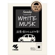Ｓａｗａｄａｙクルマ専用ゲル　パルファムホワイトムスク