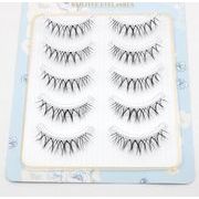 5ペアつけまつげ ふんわり軽い付け心地 目元に溶け込むエアリー極細毛