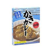 レインボー食品 広島名産かきカレー(中辛) 200gx150
