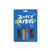 旺旺ジャパン スッパイ作戦エナジードリンク味＆トロピカルフルーツ味 65gx10