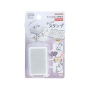 ぴょっこりスタンプ ネコ ねこ