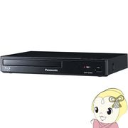 [予約 約3週間以降]ブルーレイディスクプレーヤー パナソニック Panasonic DMP-BD90S-K