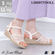 靴ジュートサンダル