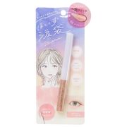 ほしくず涙袋グリッター アプリコットジュエル