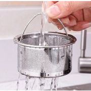 ゴミ受け お風呂 排水口 シンク 浴室 ユニットバス パンチング 排水溝 ごみ受け ネット 掃除 臭い