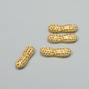 箸置き 落花生 陶器 おしゃれ キッチン雑貨 はしおき はし置き やさい カトラリー レスト