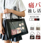 イベントコミケアニメ声優